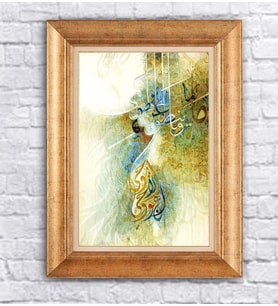 Altın Varaklı  Çerçeveli Paspartulu Tablo ndd1445 (Gold)