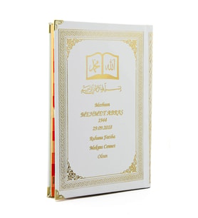 50 ADET - İsim Baskılı Ciltli Yasin Kitabı - Osmanlı Desenli - Orta Boy - 176 Sayfa - Beyaz Renk - Dini Hediyelik