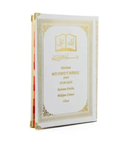 50 ADET - İsim Baskılı Ciltli Yasin Kitabı - Osmanlı Desenli - Orta Boy - 176 Sayfa - Beyaz Renk - Dini Hediyelik