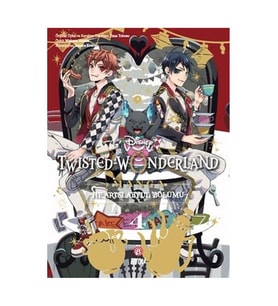 Twisted Wonderland Heartslabyul 4 Beta Kids