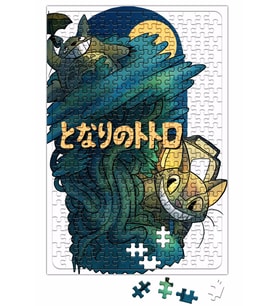 Totoro Puzzle 240 Parça A3 (2).jpg