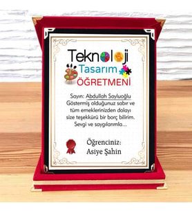 Teknoloji Tasarım Öğretmenine Hediye Plaket (STD)