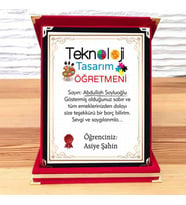 Teknoloji Tasarım Öğretmenine Hediye Plaket (STD)