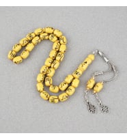 Katalin HİÇ İşlemeli Kapsül 9x12mm Tesbih -Sarı