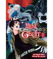 Yeni Geçit 2