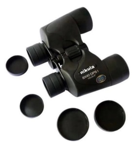 Dürbün 8x40 Dpsi Kçuk Kaplamalı Super Dürbün