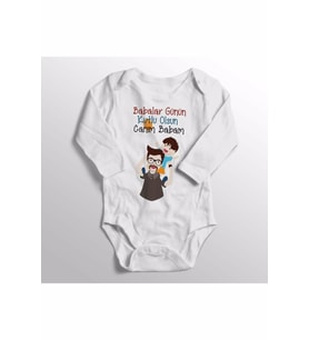 Erkek Bebek Beyaz Babalar Günü Hediyesi Baskılı Zıbın