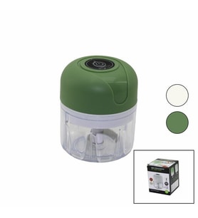 USB MİNİ FOOD PROCESSOR USB ŞARJLI MİNİ 3 BIÇAK BLENDER RONDO DOĞRAYICI 250ML - 45W