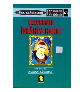 Erzurumlu İbrahim Hakkı
