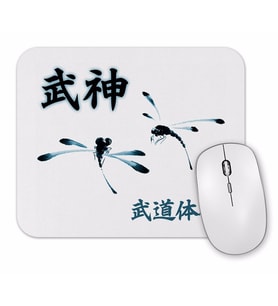 Bujinkan Libelulas Mouse Pad