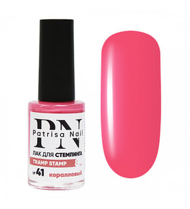 Stamping oje "Tramp Stamp" 41 Mercan 8 ml