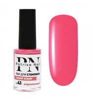 Stamping oje "Tramp Stamp" 41 Mercan 8 ml