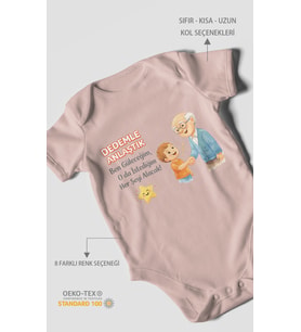 Dedeye Özel Kısa Kollu Bebek Body %100 Pamuk