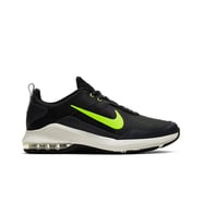 NİKE AIR MAX ALPHA TRAINER 2 Antrenman Ayakkabısı - AT1237 011