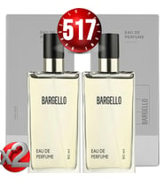 Bargello 517x2(2adet) Woody Erkek 50 Ml EDP