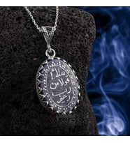 Selamun kavlen min rabbin rahim Yazılı Lapis Lazuli Taşı 925 Ayar Gümüş Kolye