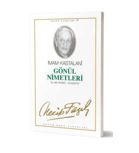 Gönül Nimetleri