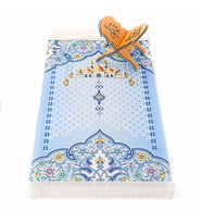 Çocuk Seccadesi Nebevi - Mavi 82×45 cm 110 gr - Tesbih Hediyeli