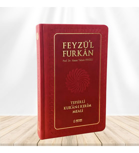 Feyzü'l Furkan Tefsirli Kur'an-ı Kerim Meali (Büyük Boy - Tefsirli Meal - Ciltli) BORDO