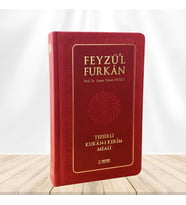 Feyzü'l Furkan Tefsirli Kur'an-ı Kerim Meali (Büyük Boy - Tefsirli Meal - Ciltli) BORDO