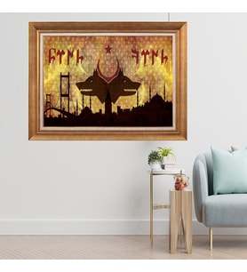 Altın Varaklı Çerçeveli Paspartulu  Tablo zv0581 (Gold)