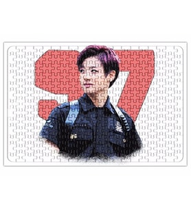 Bts Jungkook Puzzle 240 Parça Yapboz