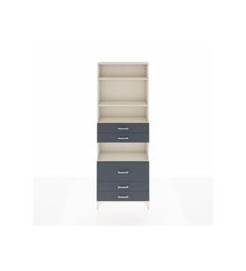 Arges Dolap 4 Raflı 5 Çekmeceli 88x30x243 Aytaşı-Antrasit