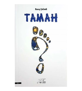 Tamah