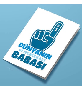 Kişiye Özel Dünyanın Bir Numaralı Babası Tebrik Kartı
