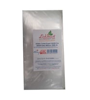 Jelatin Torba Poşet 10X20 Cm Şeffaf Kalın Mikron 1000 Gr 1 Paket