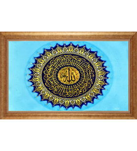 EV İŞYERİ OFİS İÇİN ALTIN ÇERÇEVELİ PASPARTULU TABLO VB611