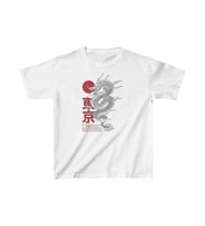 Unisex Çocuk Baskılı T-Shirt - Beyaz
