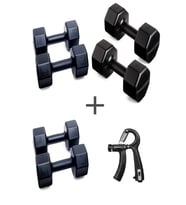PS SPOR 3 ÇİFT DAMBIL SET 1 KG + 3 KG +5 KG + AYARLANABİLİR SAYAÇLI EL YAYI