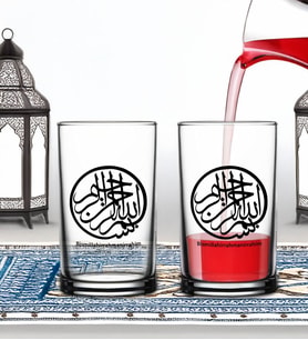 BK Gift Ramazan 2'li Şerbet Bardağı -7, Arkadaşa Hediye, Sevgiliye Hediye, Eşe Hediye