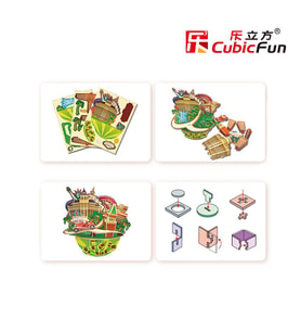 Cubic Fun 3D 64 Parça Puzzle Las Vegas Şehir Kompozisyonu