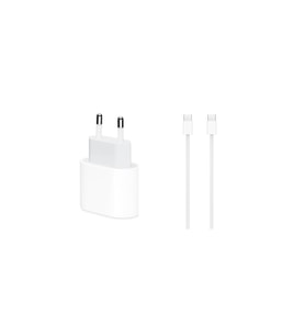 Apple  Iphone 15 -16 Pro Max Uyumlu Type-c to Type-c 20w Şarj Adaptörü Ve Şarj Kablosu Seti