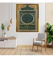 Altın  Çerçeveli tablo ss1077