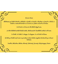 Karınca Duası Ahşap Duvar Posteri 28 x 20