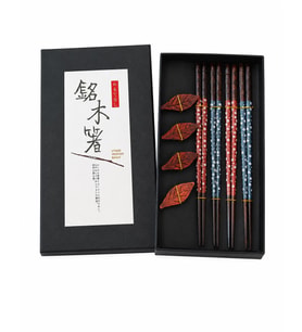 Valkyrie 4 Çift Doğal Ahşap Yemek Çubuğu Seti 8 Adet Japon Chopstick 4 Yaprak Ahşap Tutacak, Kutulu 22,5cm