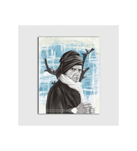 DBSanatevi Şeyh Saidi Nursi Tablo 40 X 30 Cm