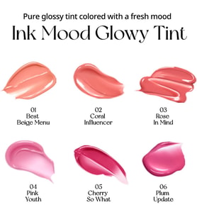 Kalıcı, Pigmentli, Parlak Bitişli Tint Ink Mood Glowy Tint (01 Best Beige Menu)