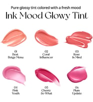 Kalıcı, Pigmentli, Parlak Bitişli Tint Ink Mood Glowy Tint (01 Best Beige Menu)