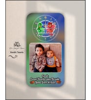 Kişiye Özel Duvar Saati (Ahşap)