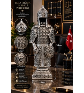 BÜYÜK ESMA-İ HÜSNA İŞLEMELİ ZIRH 35cM