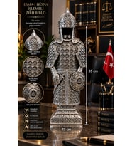BÜYÜK ESMA-İ HÜSNA İŞLEMELİ ZIRH 35cM