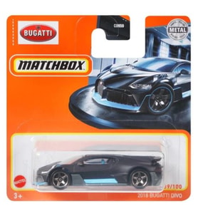 Matchbox 2018 Bugatti Divo - Mavi (1/64) 2020 Serisi