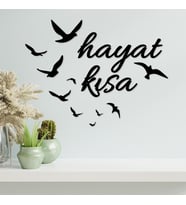 Hayat Kısa Ahşap Duvar Panosu 75x55 Cm