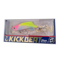 Longin Kick Beat 55S 55mm 17gr Vibrasyon Yem S067C