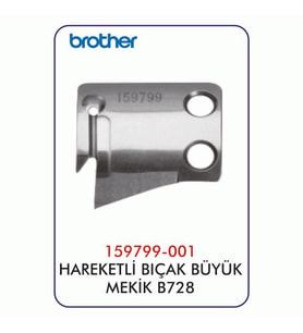 B728 Büyük Mekik Hareketli Bıçak