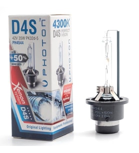 D4S 4300K Uyumlu 0,5 Fazla Işık Oem Ampul